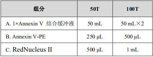 5f32489c50a64.png image.png